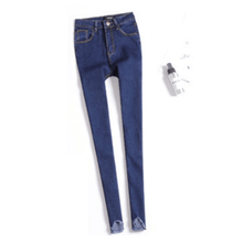 Load image into Gallery viewer, Elastic Pencil Jeans