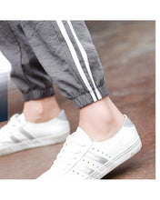 Load image into Gallery viewer, Side Striped Sweatpants