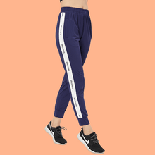Load image into Gallery viewer, Striped Quick Dry Running Pants