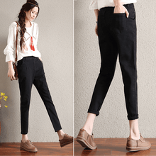 Load image into Gallery viewer, Harem Jeans