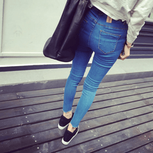 Load image into Gallery viewer, Shredded Pencil Jeans