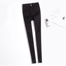 Load image into Gallery viewer, Elastic Pencil Jeans