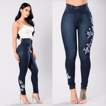 Load image into Gallery viewer, Floral Harem Jeans