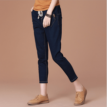 Load image into Gallery viewer, Harem Cropped Jeans