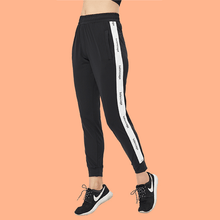 Load image into Gallery viewer, Striped Quick Dry Running Pants