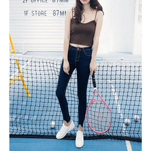 Load image into Gallery viewer, Elastic Pencil Jeans