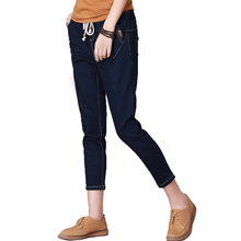 Load image into Gallery viewer, Harem Cropped Jeans