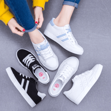 Load image into Gallery viewer, Striped Canvas Sneakers