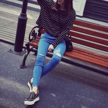 Load image into Gallery viewer, Shredded Pencil Jeans