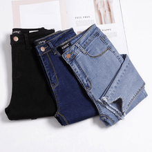 Load image into Gallery viewer, Elastic Pencil Jeans