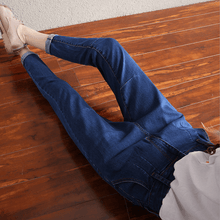 Load image into Gallery viewer, Harem Jeans