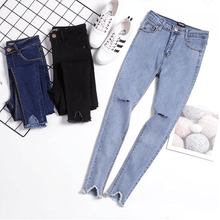 Load image into Gallery viewer, Elastic Pencil Jeans