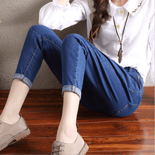 Load image into Gallery viewer, Harem Jeans