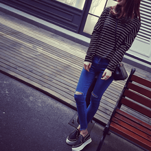 Load image into Gallery viewer, Shredded Pencil Jeans