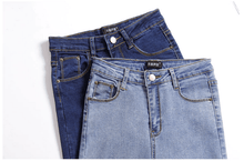 Load image into Gallery viewer, Elastic Pencil Jeans