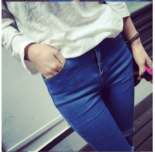 Load image into Gallery viewer, Shredded Pencil Jeans