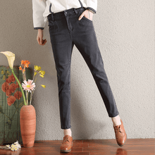 Load image into Gallery viewer, Harem Jeans