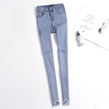 Load image into Gallery viewer, Elastic Pencil Jeans