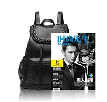Load image into Gallery viewer, Backpack With Teddy