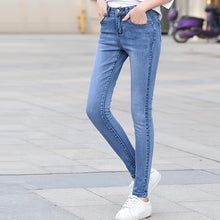 Load image into Gallery viewer, Denim Jeans