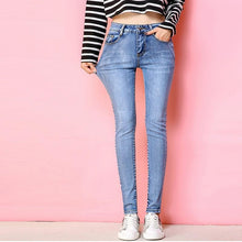 Load image into Gallery viewer, Denim Jeans