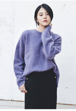 Load image into Gallery viewer, Floral Embroidery Sweater
