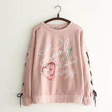 Load image into Gallery viewer, Lace-Up Sweatshirt