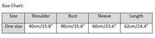 Load image into Gallery viewer, chart