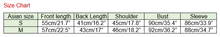 Load image into Gallery viewer, chart