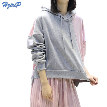 HziriP Patchwork Color Drawstring Hooded Tops 2017 Autumn Pink and Gray Loose Pullovers Women Long Sleeve Casual Sweatshirt Coat