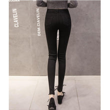 Load image into Gallery viewer, Lace-Up Pants