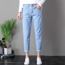 Load image into Gallery viewer, Shredded Denim Pants