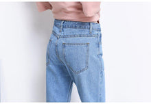 Load image into Gallery viewer, Shredded Jeans