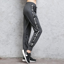 Load image into Gallery viewer, Striped Running Pants