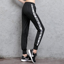 Load image into Gallery viewer, Striped Running Pants