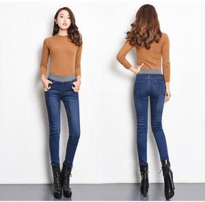 Thick Elastic Waist Jeans