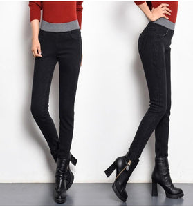 Thick Elastic Waist Jeans