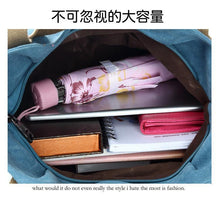 Load image into Gallery viewer, Weekend Shoulder Bag