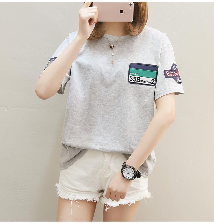 '35B Shell Tec 2' T-Shirt