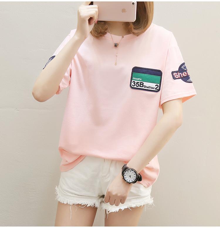 '35B Shell Tec 2' T-Shirt