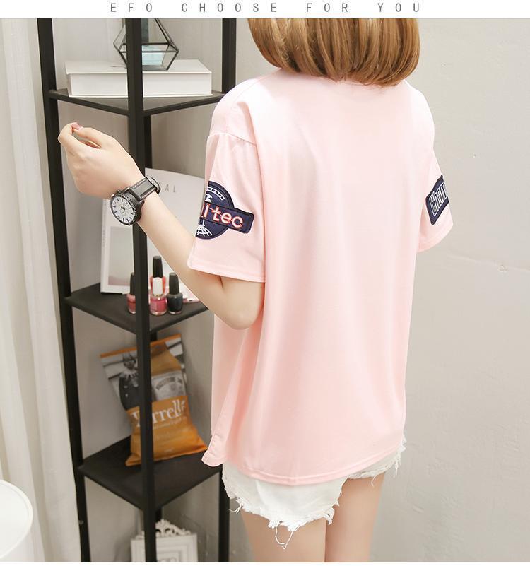 '35B Shell Tec 2' T-Shirt