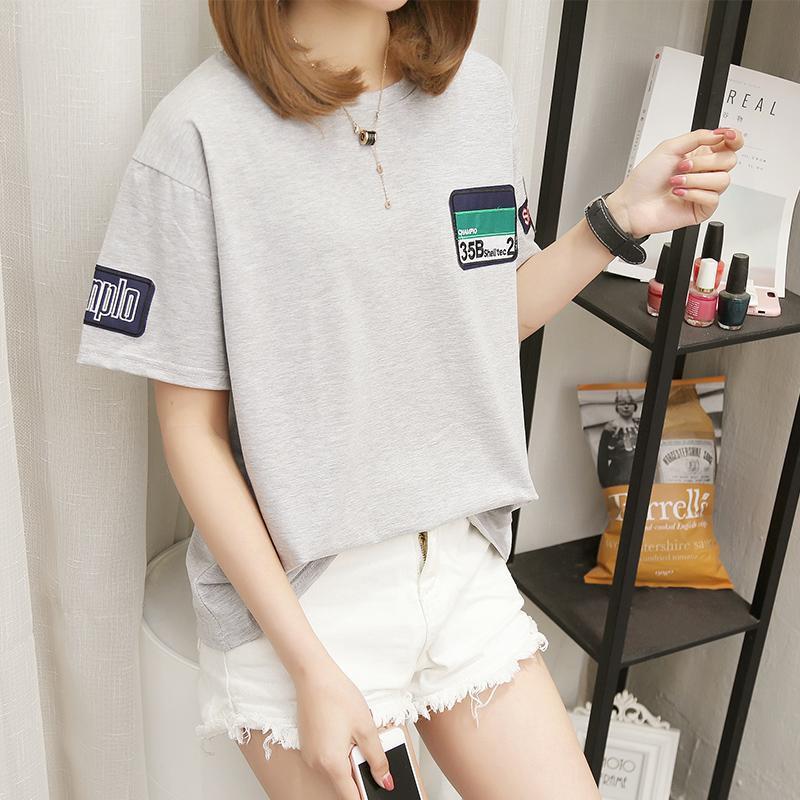 '35B Shell Tec 2' T-Shirt