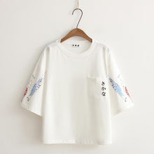 Load image into Gallery viewer, FISH T-Shirt