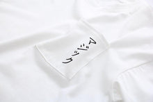 Load image into Gallery viewer, Half Sleeve T-Shirt