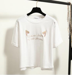 'I'll even share my cat with you' T-Shirt