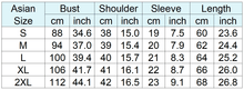 Load image into Gallery viewer, chart