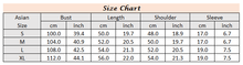 Load image into Gallery viewer, chart
